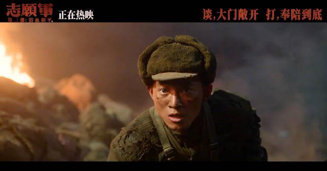 海外华人必看!如何解锁《志愿军:浴血和平》等国产大片,不再错过热血英雄时刻