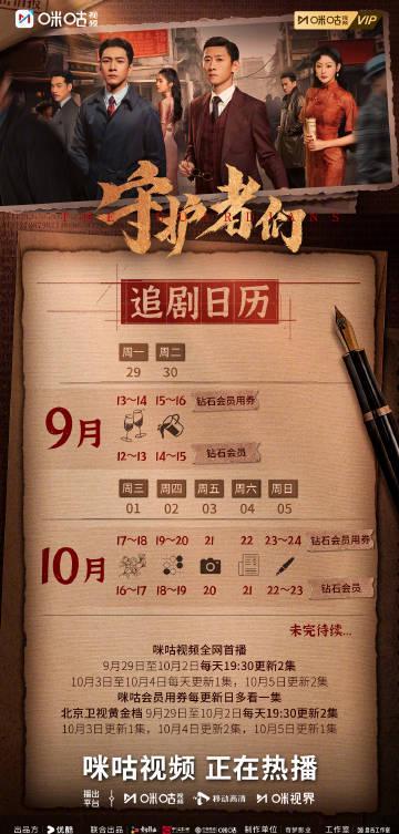 海外华人追剧困境全解析:从地区限制到播放卡顿,这些解决方案你试过吗?