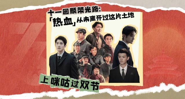 海外华人看不了咪咕视频?这些方法帮你突破地区限制,重温爱国经典