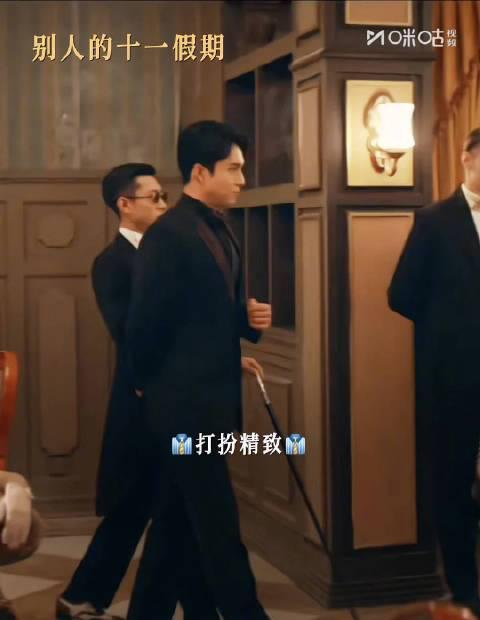 海外华人必看!《守护者们》追剧攻略,教你如何突破地区限制畅快追番