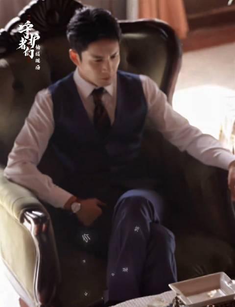 海外华人追剧困扰多?韩东君《守护者们》daddy魅力全解析,这些方法帮你突破地区限制