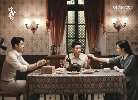 海外华人追剧困扰多?三招解决国内视频平台地区限制与卡顿问题