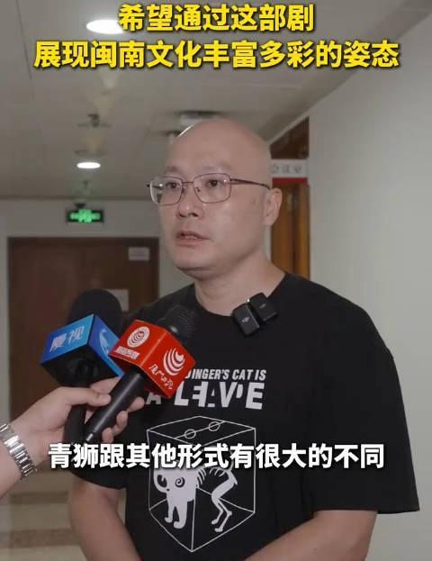 海外华人必看!《沉默的荣耀》闽南舞狮引爆文化热潮,教你如何解锁地区限制追剧