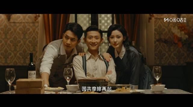 海外追剧党必看!3招教你破解地区限制,轻松观看国内热播剧