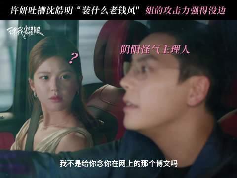 海外华人必看:轻松解锁国内影视综艺,告别播放卡顿烦恼