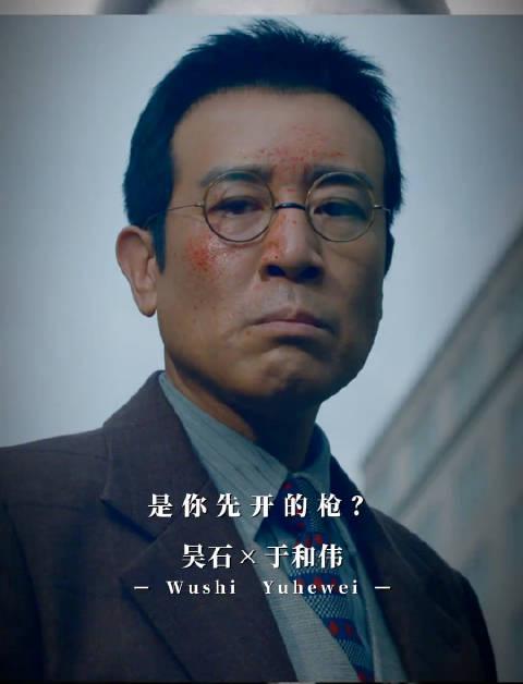 海外追剧党必看!三步教你解锁国内热门影视,再也不怕错过《沉默的荣耀》这样的好剧