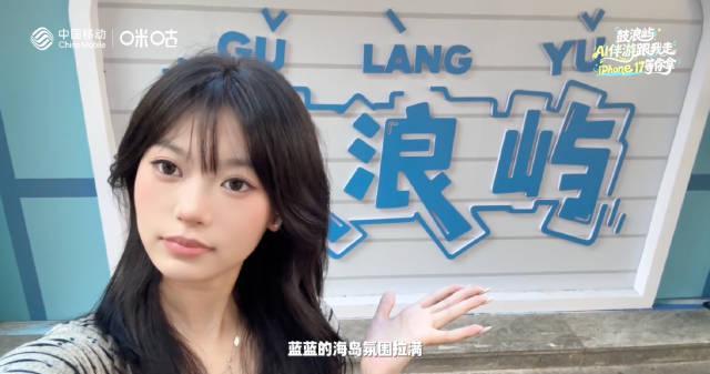 海外华人看国内节目总卡顿?这招让你秒变追剧达人