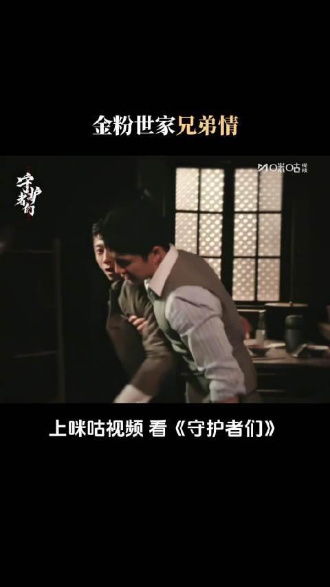 海外华人追剧困扰多?三招解决国内影视平台地区限制播放卡顿问题