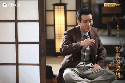 海外华人必看!《沉默的荣耀》剧情高潮迭起,教你如何破解地区限制追剧不停