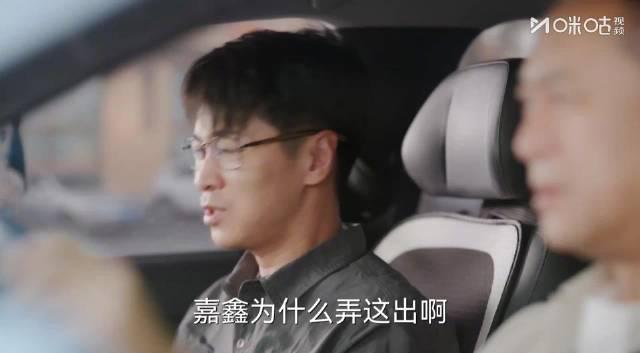 海外追剧党必看!《欢乐家长群2》大结局神反转,教你轻松破解地区限制