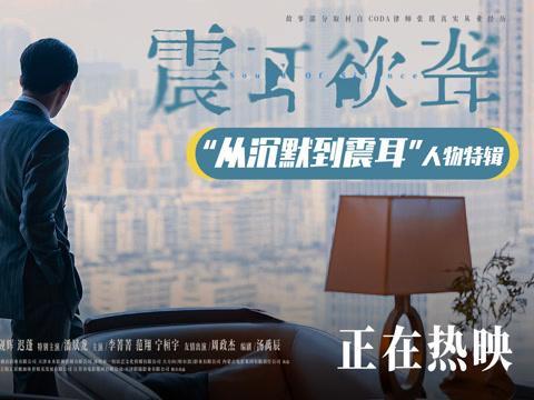 海外追剧党必看!手把手教你解除爱奇艺地区限制,海外华人也能畅享《震耳欲聋》等热播内容