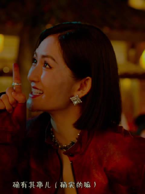 海外华人必看!3招教你解锁国内热门综艺,谢娜李斯丹妮四川话RAP不再错过