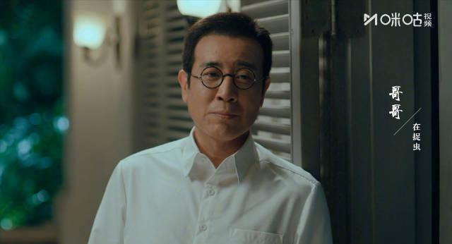 海外华人追剧难题:如何突破地区限制流畅观看国内热门影视剧?