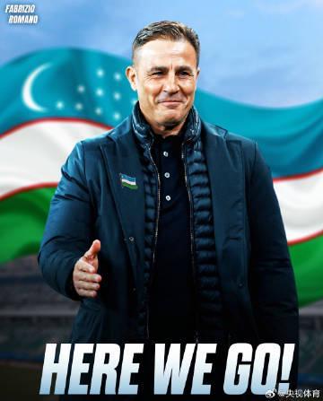 从广州到塔什干:卡纳瓦罗的亚洲执教之路,这些战术秘籍值得学习