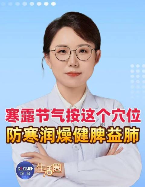 海外华人看不了国内视频?3招教你轻松解锁《寒露养生》等热门内容