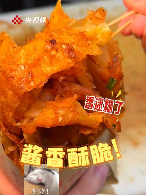 海外党深夜刷到酱香饼破防了?三招教你解除地区限制,国内美食视频看到爽!