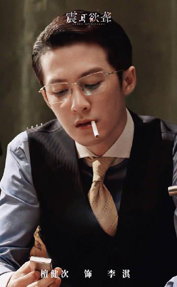 海外追剧党必看!3招教你解锁《震耳欲聋》等国内热播剧