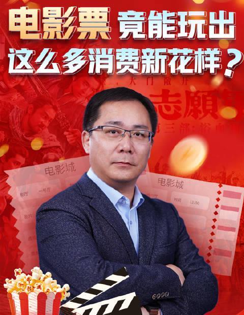 海外华人如何解锁国庆档?3招教你突破地区限制看热门电影