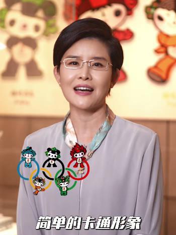 海外党必看!解锁奥运福娃诞生秘辛,原来差点被淘汰?