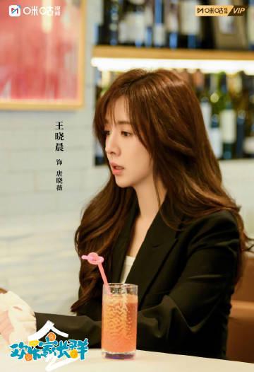 《欢乐家长群2》惊喜剧照曝光!张嘉益陈好领衔演绎温暖家庭日常