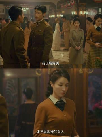 魏晨新剧引热议:婚姻中真正的爱,是给对方自由呼吸的空间