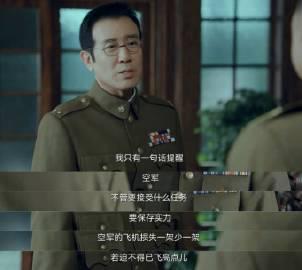 海外华人追剧困扰大揭秘:如何破解地区限制流畅观看国内影视综艺