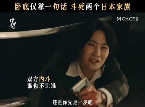 海外追剧不再愁!三招解决国内视频平台地区限制与卡顿问题