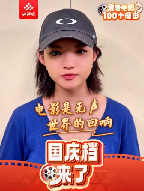 海外华人必看!《震耳欲聋》如何突破地区限制在线观看?