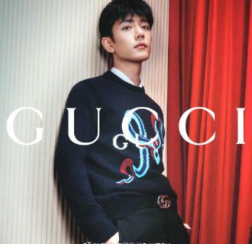 海外华人追剧困扰大揭秘:三招教你突破地区限制看肖战新片