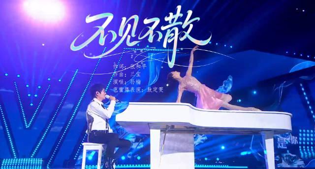 海外追剧党必看:一招教你解锁国内热门综艺《神采正飞扬》