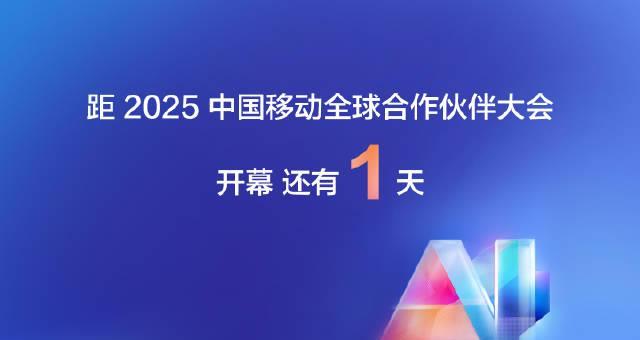 海外华人看剧不再愁!3招教你破解地区限制,畅享国内影视资源