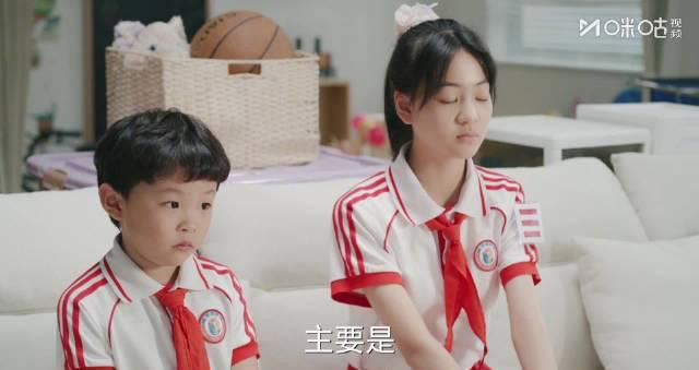 海外华人追剧遇阻?《欢乐家长群2》暖心剧情教你应对地区限制困扰