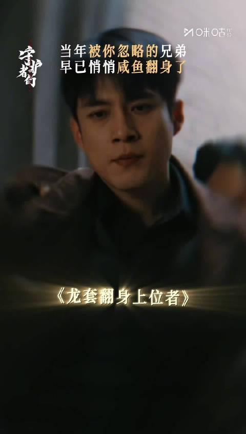 海外华人追剧困境全解析:从地区限制到播放卡顿,这些痛点你中招了吗