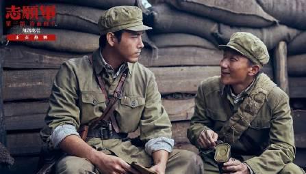 刷到《志愿军》免费观影活动时,我正帮澳洲表弟调试爱奇艺——他突然问我:姐,国内新片我们怎么看?