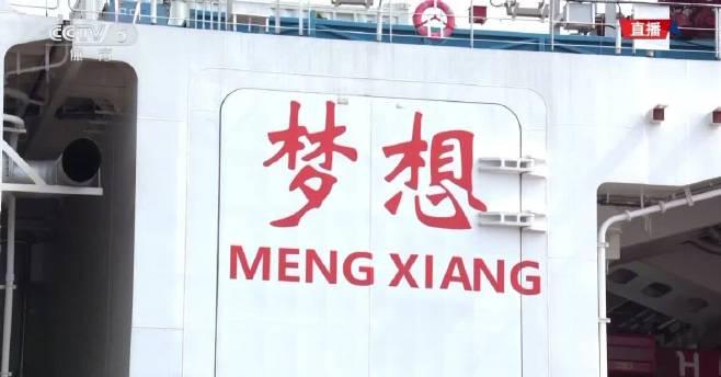 全运会火炬传递全攻略:从火种采集到激情绽放,这些细节你一定要知道!