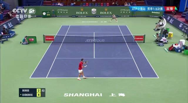 38岁德约科维奇教你:如何在逆境中打出王者风范?上海大师赛这一局太燃了!