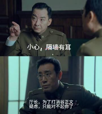 《沉默的荣耀》于和伟神演技炸裂!海外华人如何解锁追剧新姿势?