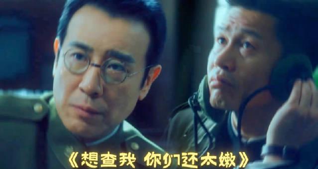 《沉默的荣耀》于和伟余皑磊飙戏太刺激!海外华人如何解锁观看限制?