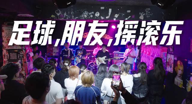 海外华人必看:三步教你解锁国内热门影视综艺,追剧不再卡顿