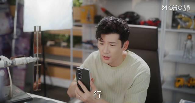 《欢乐家长群2》暖心一幕:萌娃凑钱买礼物遇难题,马英杰反应出乎意料!