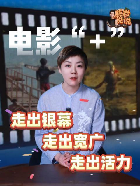 海外追剧党必看!3招教你解锁国内影视资源,再也不怕'地区限制'