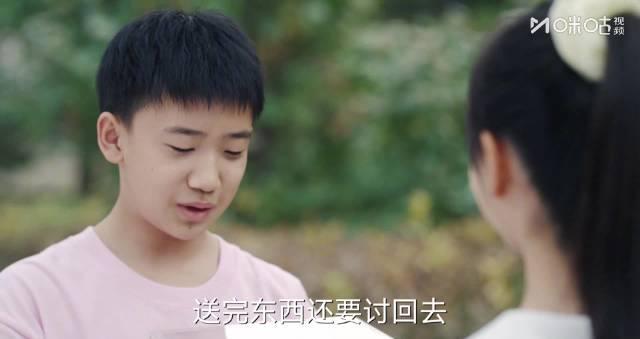 《欢乐家长群2》收官惊喜不断!果宁嘉彧互换礼物细节曝光,网友直呼太暖心