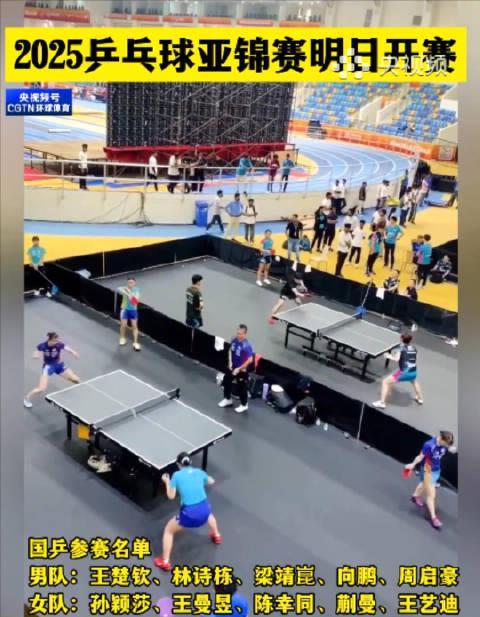 海外华人追剧追赛遇难题?三招教你突破地区限制看遍国内热门内容