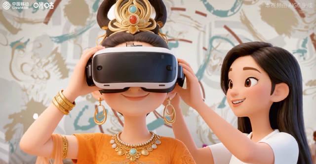 敦煌壁画乐伎穿越2025!中国移动大会上演千年文化数字奇遇