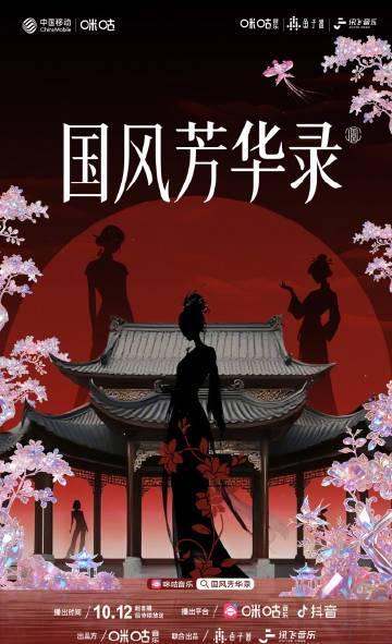 海外追剧卡顿怎么办?这些方法帮你解锁国内热门影视综艺无压力