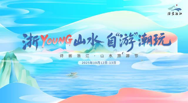 海外追剧党福音:3招破解地区限制,轻松解锁国内热门综艺