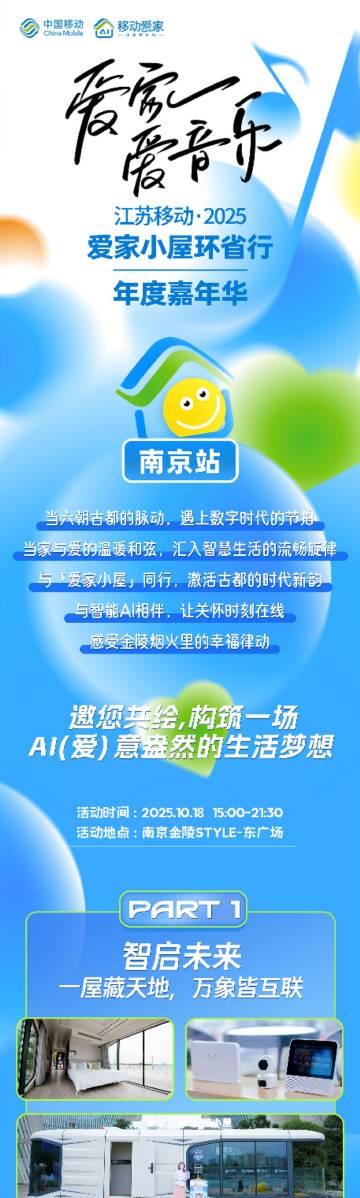 海外华人必看!4个实用技巧解决国内视频音乐地区限制问题