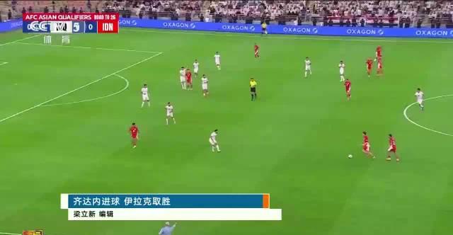 海外华人看球遇阻?3招教你解锁马宁执法世预赛等体育赛事