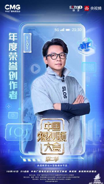 海外华人追剧不再愁!手把手教你突破地区限制,畅享国内热门影视综艺