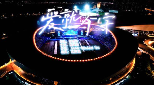 海外党追星太难了!张信哲经典重现却因地区限制看不了?三招教你轻松解锁